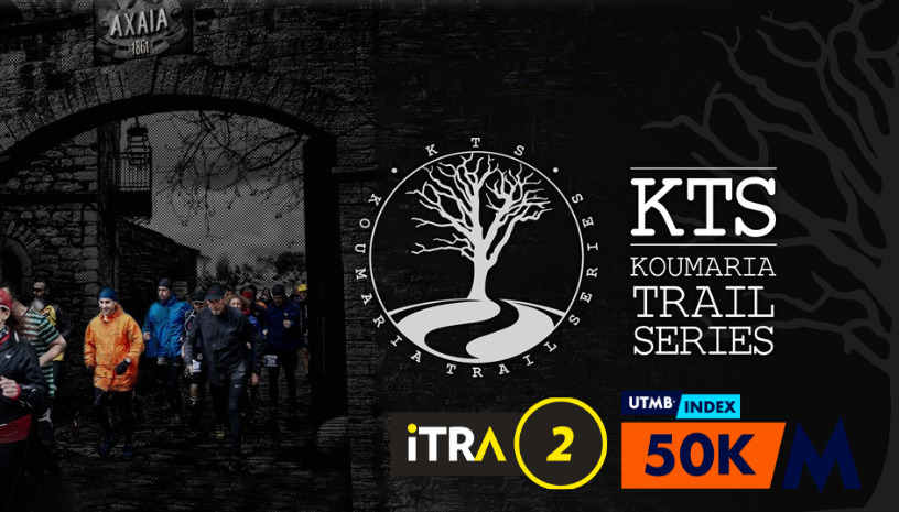 Koumaria Trail Series 2024 – Marathon 40km